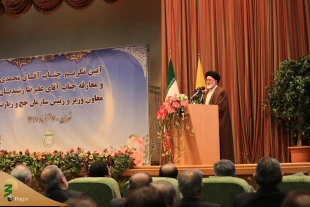 مراسم تکریم و معارفه روسای قبلی و جدید سازمان حج و زیارت برگزار شد 4