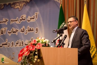 حج و کعبه مایه قوام زندگی است  8