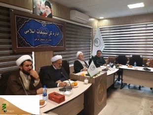 آیین تجلیل از اعضای کمیته فرهنگی آموزشی اربعین در تبریز 2