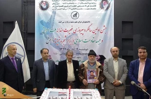 سرکنسول عراق در مشهد:


ایران و عراق برادر و تشکیل‌دهنده امت واحده هستند 5