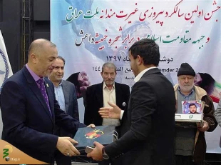سرکنسول عراق در مشهد:


ایران و عراق برادر و تشکیل‌دهنده امت واحده هستند 7