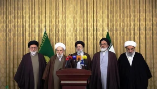 آغاز اولین نشست تولیت‌های آستان‌های مقدس و بقاع متبرکه ایران اسلامی 2