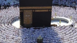 چهار هزار زائر گلستانی به حج تمتع اعزام می شوند