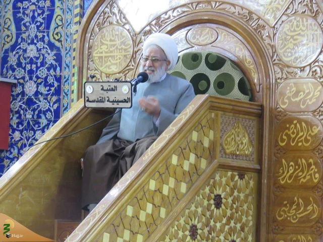 سخنران بعثه رهبری درعراق: غفلت بزرگترین عامل بدبختی انسان است. 6