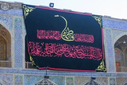 حرم حضرت امیرالمؤمنین(ع) خود را برای فاطمیه اول آماده می کند 6