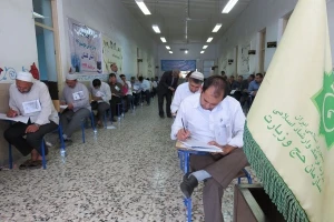 صدور کارت آزمون ارتقای کارگزاران حج آغاز شد