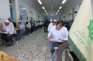 صدور کارت آزمون ارتقای کارگزاران حج آغاز شد