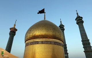 مروری بر دو ویژگی قرآنی حضرت معصومه(س) 