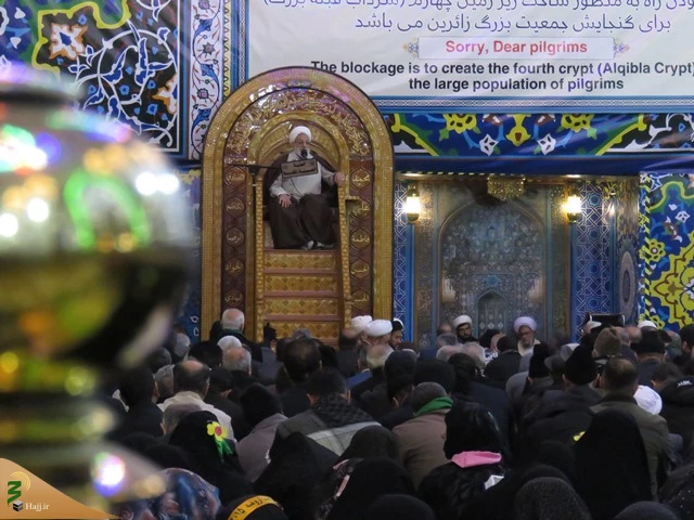 سخنران بعثه مقام معظم رهبری در حرم سیدالشهداء علیه السلام: رضایت و کراهت نسبت به کار دیگران 3