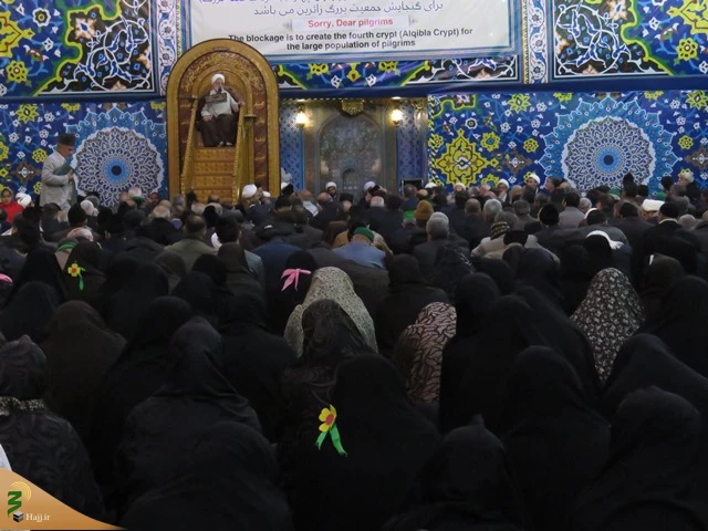 سخنران بعثه مقام معظم رهبری در حرم سیدالشهداء علیه السلام: رضایت و کراهت نسبت به کار دیگران 4