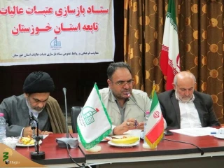 صدور خدمات فنی مهندسی از دستاوردهای ستاد بازسازی عتبات است