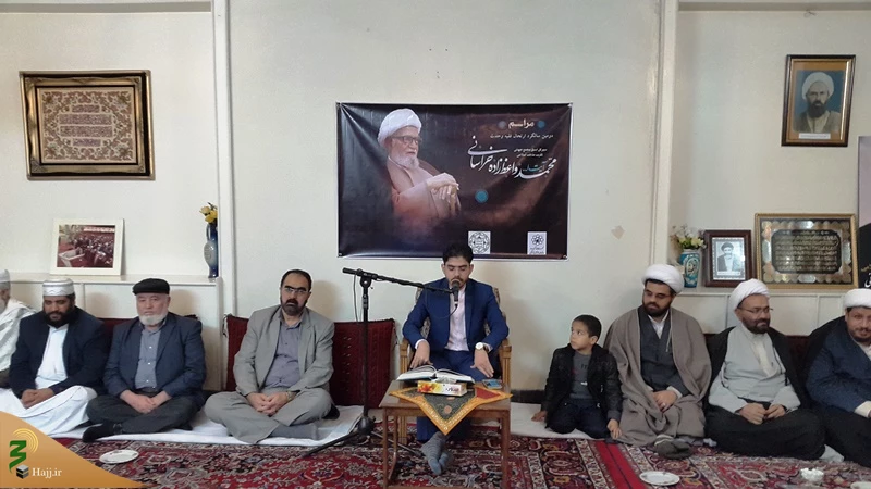 معاون مجمع جهانی تقریب مذاهب اسلامی:


نظم و انضباط مرحوم آیت‌الله واعظ زاده خراسانی زبانزد عام و خاص بود
 6
