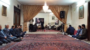 معاون مجمع جهانی تقریب مذاهب اسلامی:


نظم و انضباط مرحوم آیت‌الله واعظ زاده خراسانی زبانزد عام و خاص بود
 7