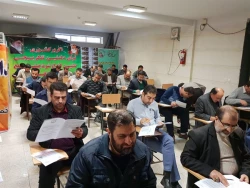 آزمون ارتقاء عوامل اجرایی حج 98 استان مرکزی در اراک برگزار شد.  2