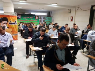 آزمون ارتقاء عوامل اجرایی حج 98 استان مرکزی در اراک برگزار شد.  2