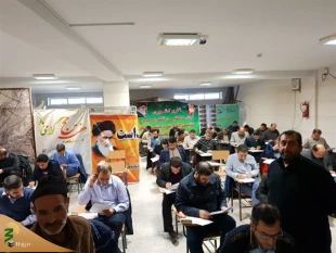 آزمون ارتقاء عوامل اجرایی حج 98 استان مرکزی در اراک برگزار شد.  4