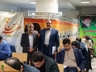 آزمون ارتقاء عوامل اجرایی حج 98 استان مرکزی در اراک برگزار شد.  5