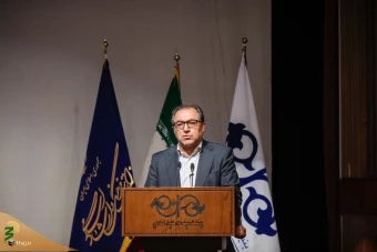 رونمایی  از کتاب «چهارصد و شصت و پنج نفر» 2