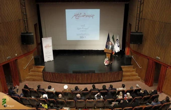 رونمایی  از کتاب «چهارصد و شصت و پنج نفر» 8