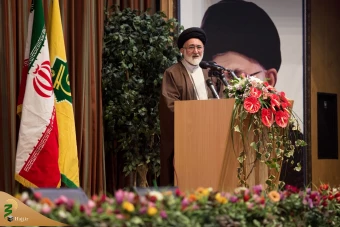 سکان سازمان حج و زیارت به رشیدیان سپرده شد 
 8