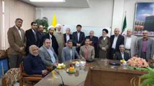 از بازنشستگان حج و زیارت قم تجلیل شد