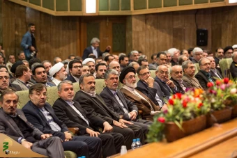 سکان سازمان حج و زیارت به رشیدیان سپرده شد 
 15