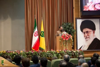 سکان سازمان حج و زیارت به رشیدیان سپرده شد 
 16