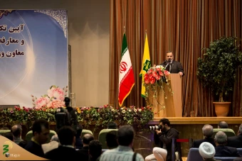 سکان سازمان حج و زیارت به رشیدیان سپرده شد 
 19