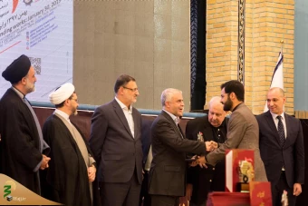 آیین پایانی چهارمین جایزه جهانی اربعین 18