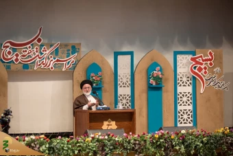 گرامیداشت هفته بسیج 4
