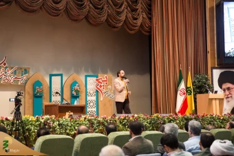 گرامیداشت هفته بسیج 11