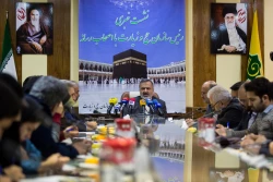 نشست خبری رییس سازمان حج و زیارت 2