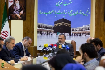 نشست خبری رییس سازمان حج و زیارت 3
