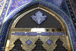 زمزمه نامت آرامش دل‌هاست - فیلم