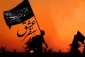 «سِفر عشق»؛ تأملاتی فلسفی و عرفانی در اربعین 2