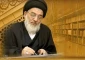 برگزاری مراسم بزرگداشت آیت الله هاشمی شاهرودی در سفارت ایران در بغداد 2