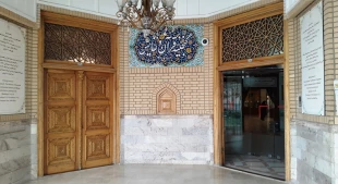 موزه قرآن حرم رضوی ، اولین موزه قرآن با ماهیت دینی و هنری  5