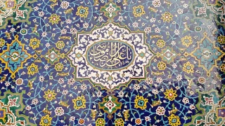 چهارشنبه روز زیارتی آقای مهربانی هاست حاجتت را بگو این جا وطن توست – فیلم