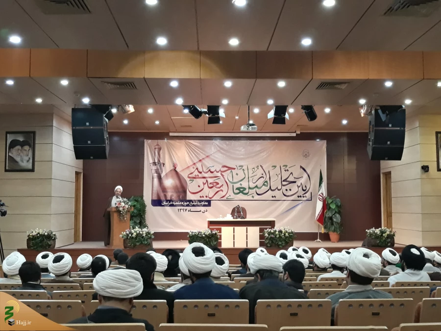مسئول دفتر نمایندگی بعثه رهبری در خراسان رضوی :


میزبانی عراقی ها در راهپیمایی اربعین بی نظیر است 
 2
