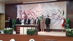 مسئول دفتر نمایندگی بعثه رهبری در خراسان رضوی :


میزبانی عراقی ها در راهپیمایی اربعین بی نظیر است 
 4