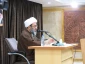 نشست علمی بررسی فقهی ترتیب اعمال منا با حضور آیت الله فاضل لنکرانی برگزار شد 3