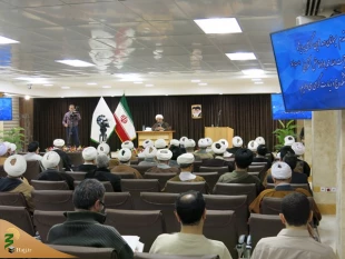نشست علمی بررسی فقهی ترتیب اعمال منا با حضور آیت الله فاضل لنکرانی برگزار شد 9