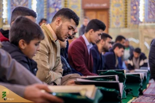 لذّت تلاوت قرآن کریم در حرم قمر بنی هاشم (ع) 10