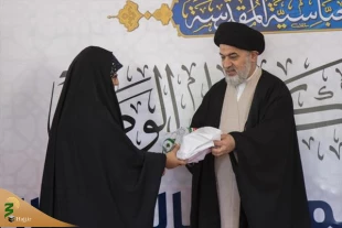 حرم حضرت عباس(ع) از دختران دانشجوی محجبه تقدیر کرد 2