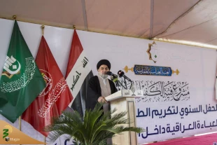 حرم حضرت عباس(ع) از دختران دانشجوی محجبه تقدیر کرد 6