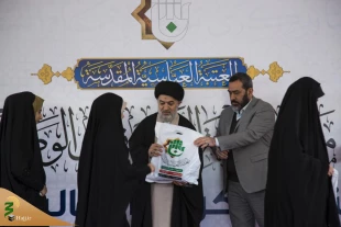 حرم حضرت عباس(ع) از دختران دانشجوی محجبه تقدیر کرد 9
