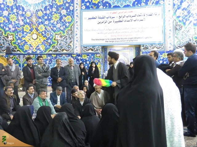 معرفی ستارگان حرم درحرم سیدالشهداء علیه السلام 10