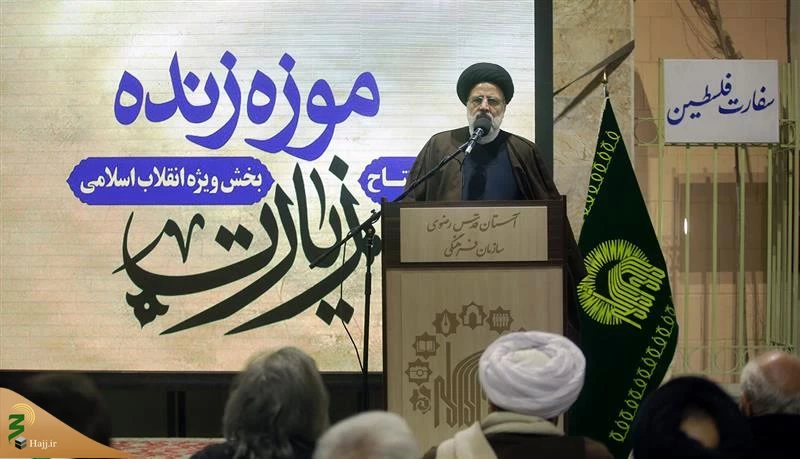 تولیت آستان قدس رضوی در مراسم افتتاح موزه زنده زیارت:


زائر حضرت رضا (ع) باید با تمدن رضوی آشنا شود . 
 2