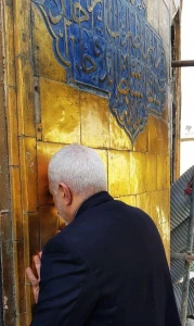 حضور 