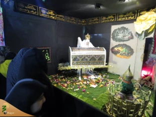 نمایشگاه فاطمیه در بین الحرمین
